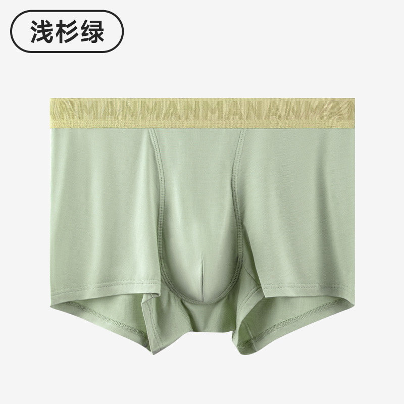 quannamxanhla